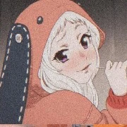 Inumaki mother