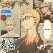 Inumaki