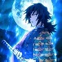 Giyuu