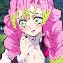Mitsuri