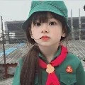 อลิซ่า(ตอนเด็ก)