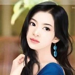 Ai Mei (FL)/Ban Hua