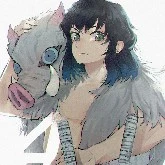inosuke