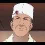 teuchi