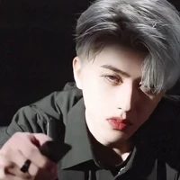 Cai Xukun