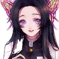 Kanae