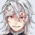 Uzui