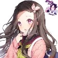 Nezuko