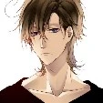 Daichi Kamado