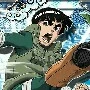 rock lee