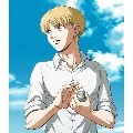 armin alerts