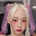 นาย