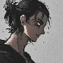 Eren