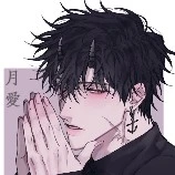 Aito