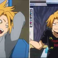 Kaminari