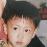 baby jin