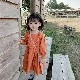 YUNYEON