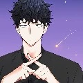Dojin