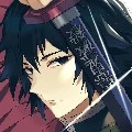 Giyuu