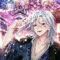 Uzui