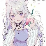 emma(jeff daughter)