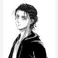eren
