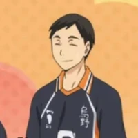 Ennoshita