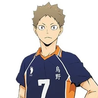 Kinoshita