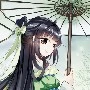 Xue Yue