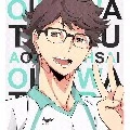 oikawa