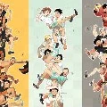 all the boys
