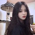 Amu