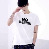 อวี้หยง