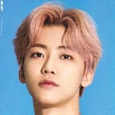 kim jaemin (kakak 3 jeni) ,