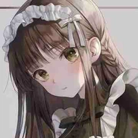 Ms. Cain (Maid)