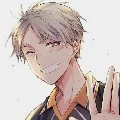 suga