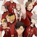 Nekoma