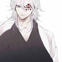 Uzui