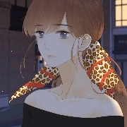 An An
