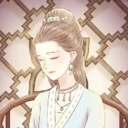Concubine Mu