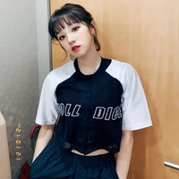 Yuqi