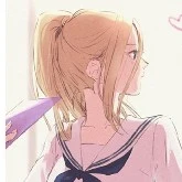 Ino