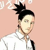 Shikamaru