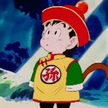 gohan