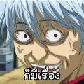 (ตัวประกอบ)