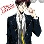 EREN