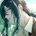 Ezra