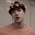 จีบ