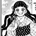 Youko
