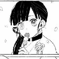 kanao